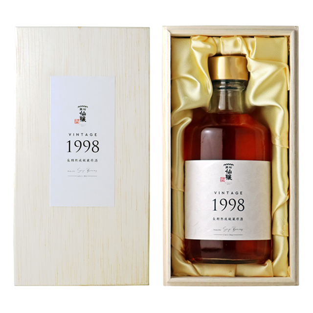 黒松仙醸 Vintage1998 箱入 300ml