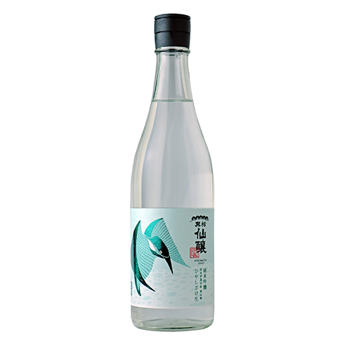 黒松仙醸 純吟生 カワセミ